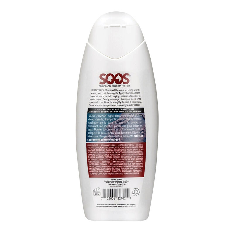 Soos Pets, Anti-Itch Pet Shampoo - 500ML image number null